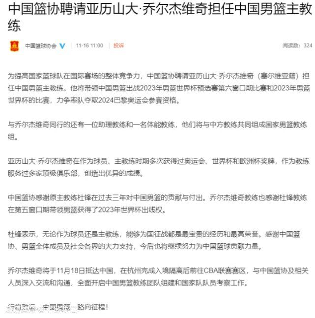 尤利西斯·达维拉在上场比赛中传射建功，还是展现出他作为麦克阿瑟核心进攻球员的应有实力。